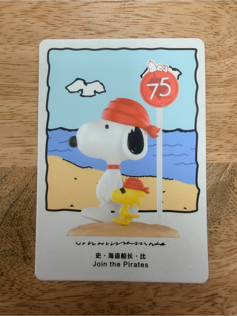 Pop Mart Peanuts 75th Anniversary Snoopy & Woodstock Figure - Join the Pirates